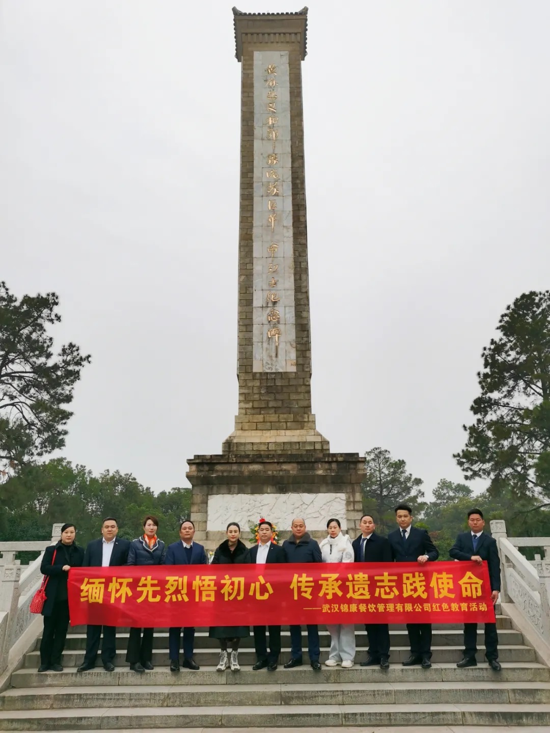 凯时娱乐餐饮集团